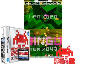 Game Thumbnail - Space Invaders Extreme 2 (Japan) [b]